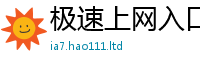 2025新门正版免费资本随2025年免费资料大全最新版本
